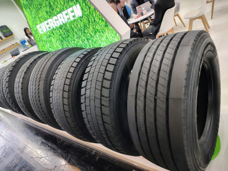 THE TIRE COLOGNE 2026 tire_cologne06a
